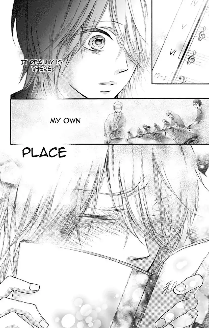 Kono Oto Tomare! Chapter 70 14